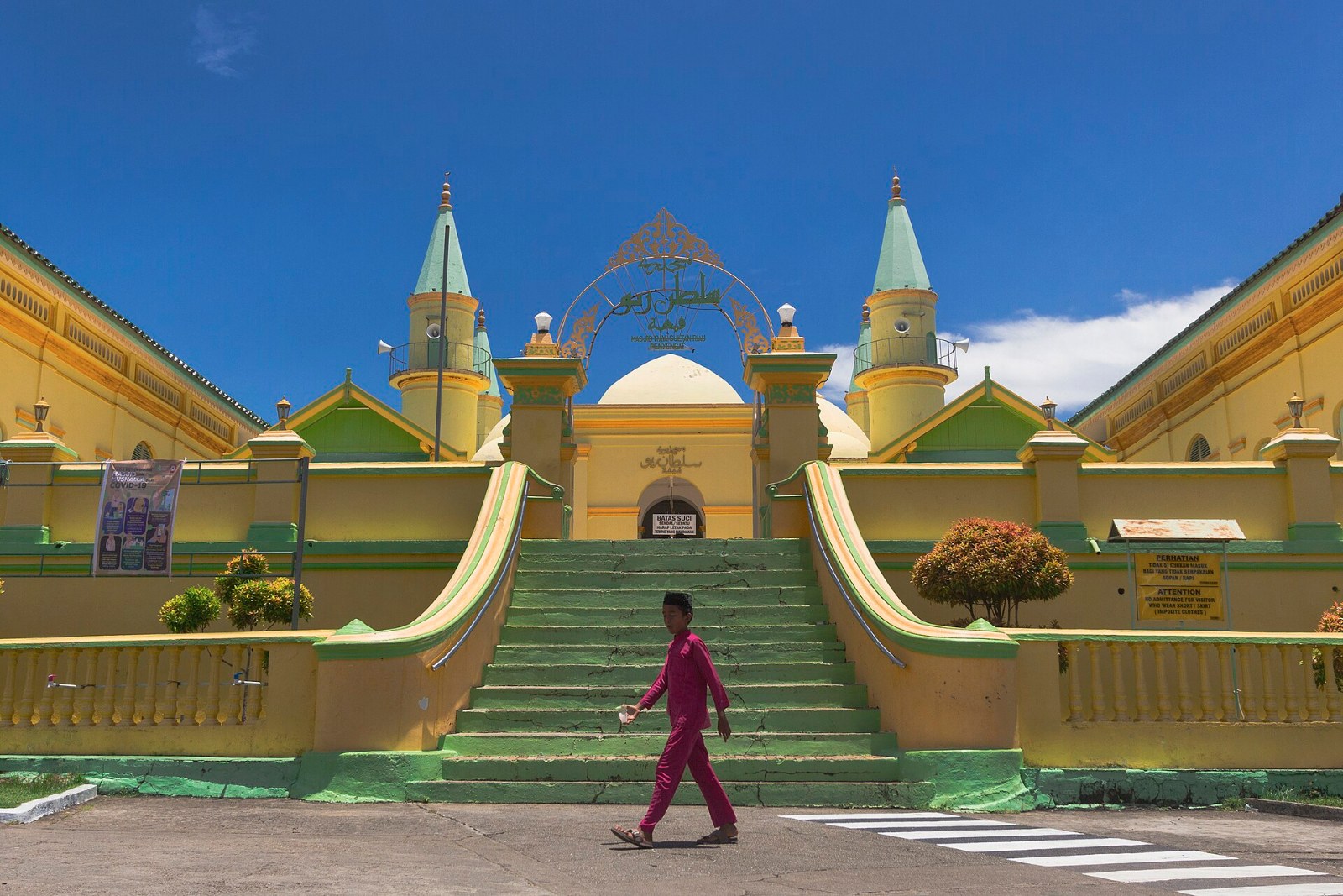 Sultan Riau Grand Mosque on Penyengat Island, Tanjung Pinang